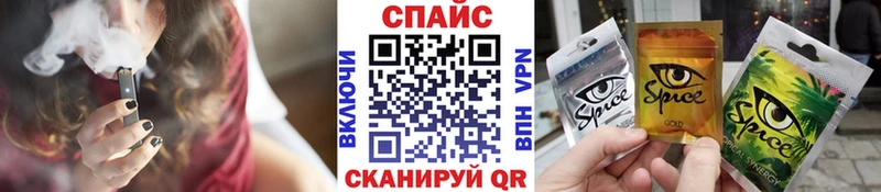 Бутират оксибутират  где можно купить   Дальнереченск 