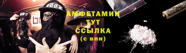 не бодяженный Абаза