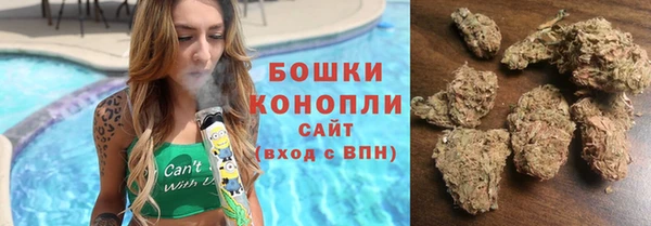 мдма Саяногорск