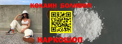 таблы Можга