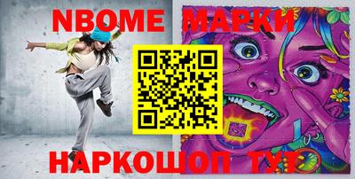 мефедрон мука Моздок