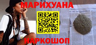 мефедрон мука Моздок