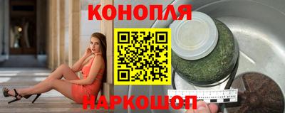 кокаин VHQ Можайск