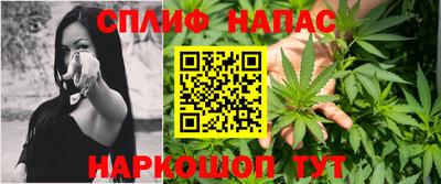 таблы Можга