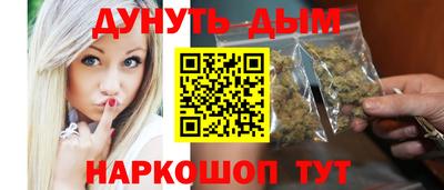 мефедрон мука Моздок