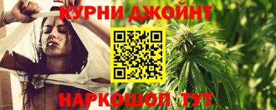 таблы Можга