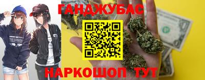 мефедрон мука Моздок