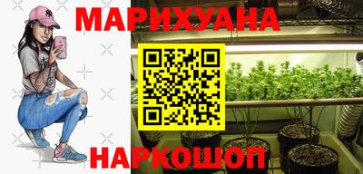 мефедрон мука Моздок