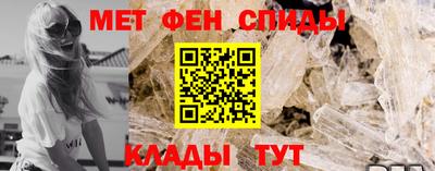 таблы Можга