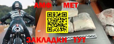 кокаин VHQ Можайск