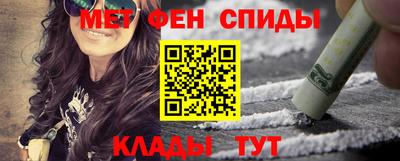 таблы Можга