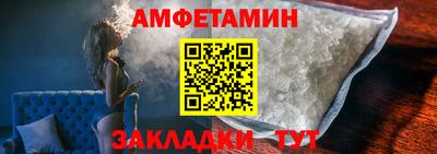 таблы Можга