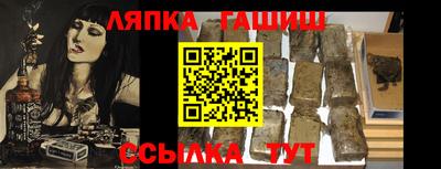 кокаин VHQ Можайск