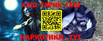 кокаин VHQ Можайск