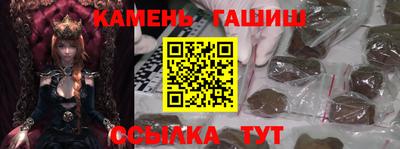 кокаин VHQ Можайск