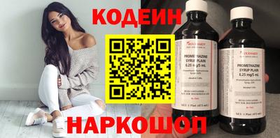таблы Можга