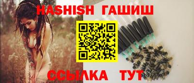 мефедрон мука Моздок