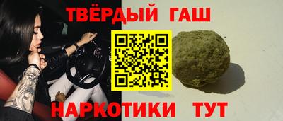 таблы Можга