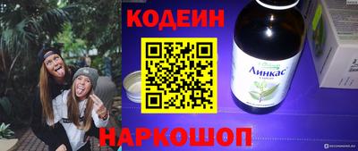 кокаин VHQ Можайск