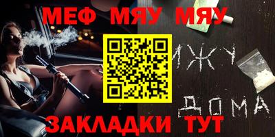 кокаин VHQ Можайск