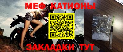 кокаин VHQ Можайск