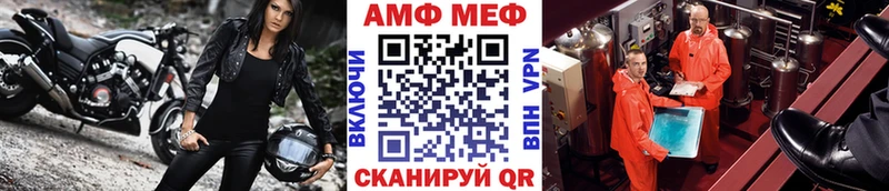 Метамфетамин винт  даркнет сайт  Дальнереченск 